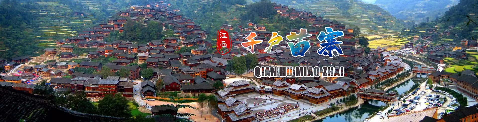 �й��綼��ǧ����կ��