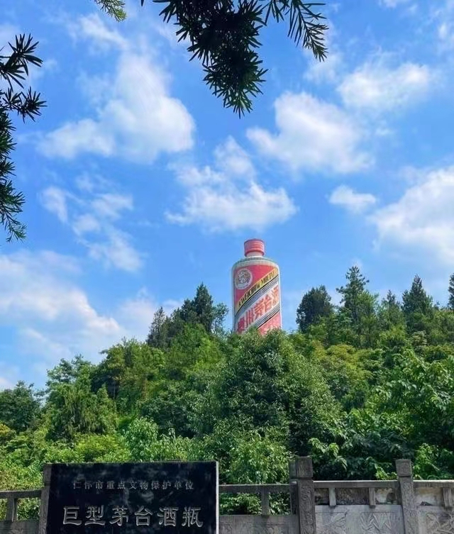 ����ɫ֮�á������Ļ�������ę́�߶˴���һ����